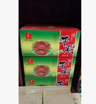 包邮牛肉正宗谯老大牛腱子2000g五香牛肘熟食亳州土特产真空包装图3