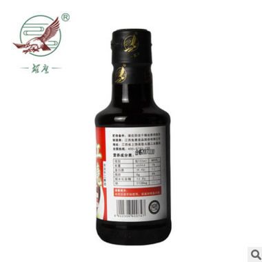 雄鹰红烧酱油190ml*24 非转基因大豆酿造 无防腐剂认证 传统工艺图2