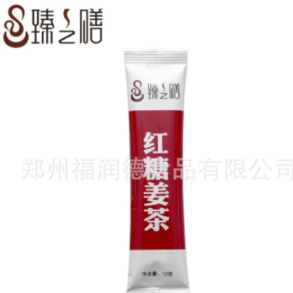 可贴牌代工 OEM 臻之膳 红糖姜茶 老姜汤 速溶盒装12g*10条图3