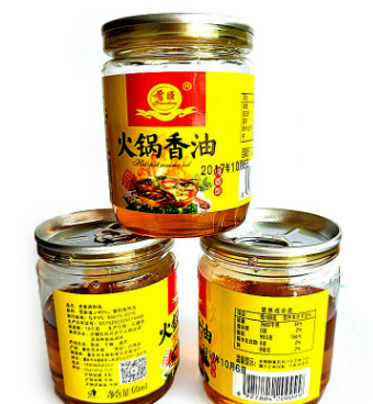 食用芝麻调和油开罐即食重庆火锅料易拉罐装小瓶调味品香油批发图3