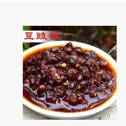 老外婆风味豆豉油辣椒图3