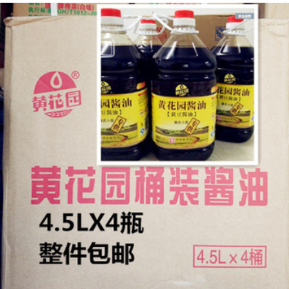 酱油重庆小面酱油 酸辣粉酿造酱油黄豆酱油4.5LX4桶包邮图3