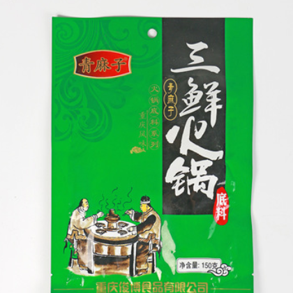 青麻子 重庆火锅底料 牛油火锅麻辣红汤 冒菜底料 重庆特产批发