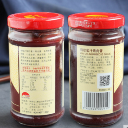 李锦记蜜汁烤肉酱210g 2瓶 韩国烧烤烤肉调味品烤翅腌制牛排酱图3