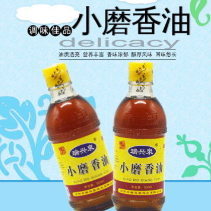 厂家直销 特制小磨香油 瑞兴泉味业 量大从优 320ml 20瓶一件装图3