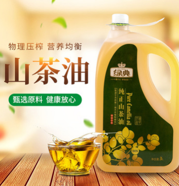 绿典 纯正山茶油3L 物理压榨 食用油 植物油 一级山茶油图1