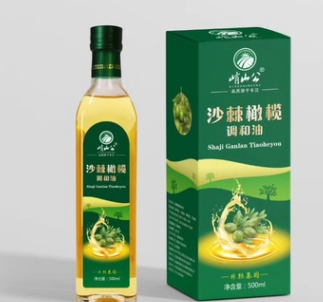 沙棘橄榄调和油 玻璃瓶500ml 非转基因 批发收单转化图1