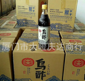 台湾原装进口 十q纯白（米）醋 十q乌醋 1箱600ML*12瓶图3