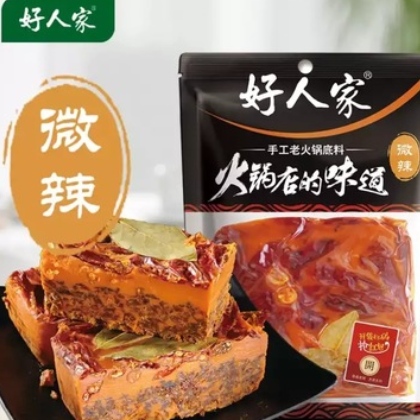 好人家228g火锅底料微辣图1