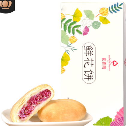 鲜花饼云南特产玫瑰饼手工现烤美食小吃零食品糕点心500g中秋礼盒图2