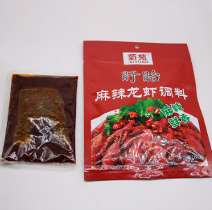 袋装龙虾调味料 麻辣小龙虾160g酱料包 麻辣龙虾调料图2