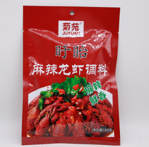 袋装龙虾调味料 麻辣小龙虾160g酱料包 麻辣龙虾调料图3