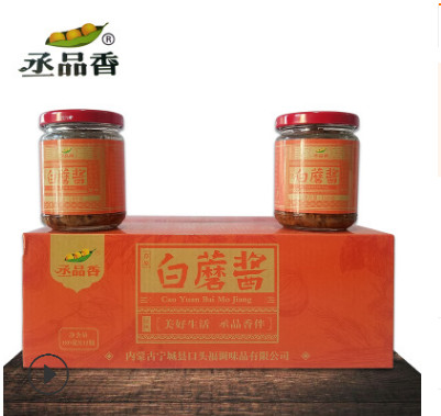 口头福丞品香草原蘑菇酱原味调味酱整箱厂家批发图1