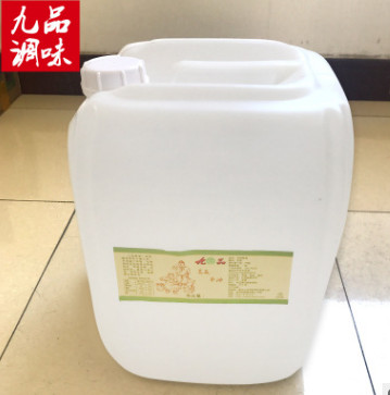 九品纯芝麻香油 餐饮绿色食用植物油香油 压榨芝麻油25Kg大桶装图3