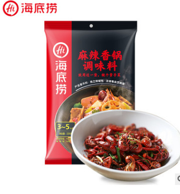 海底捞麻辣香锅调味料【厂家直营店 220g*34包/件】图3