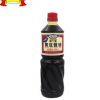 老才臣黄豆酱油1L 15瓶/箱 烹饪凉拌 厂家直销 正品调料调味品