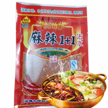 云南桂川麻辣1+1火锅底料200g 特麻特辣云南调味香料火锅底料批发图1