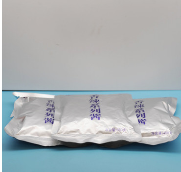 香辣系列酱 拌面拌粉调味酱火锅蘸料 下饭菜调味品厨房烹饪调料酱图3