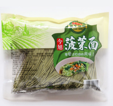 三个樱桃菠菜面蔬菜面宝宝儿童面条今旭保鲜拉面粗粮餐饮火锅面条图2