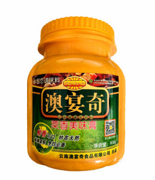 澳宴奇粟香美味膏 奥宴奇栗香美味膏 粉热干面关东煮冒菜火锅高汤图1