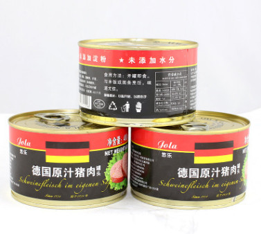 德国进口罐头 悠乐原汁猪肉罐头400g/瓶 佐餐即食熟食猪肉图3