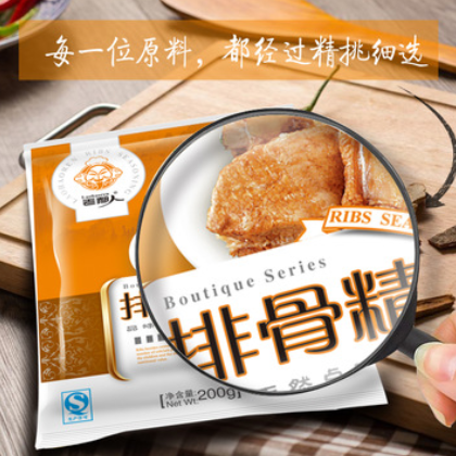 排骨精200g 风味汤料 排骨味调味料 排骨精煲汤火锅烹饪调味品图2