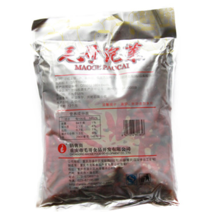 下架毛哥小红尖椒泡椒2kg*6袋重庆特产泡辣椒老坛陈泡整件批发图2