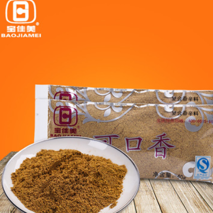 宝佳美可口香料粉厨房调味品 特色香辛调味香料厨房烹饪调料 批发图1