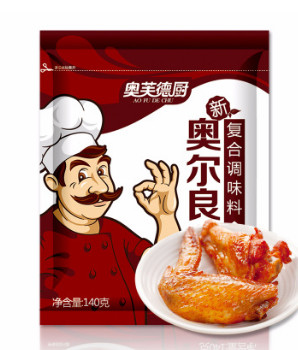 奥尔良腌料kfc烤翅腌料烧烤调料复合调味料140g家庭装肯德基风味图2