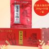 批发箱包邮石柱红长光30年重庆小天鹅清油火锅麻辣底料200g*40包