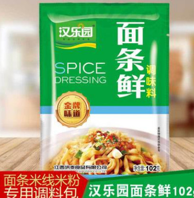 汉乐园面条鲜调味料102g 家用煮面条调料包 炒面汤面担担面粉料包图1