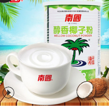 海南特产 南国醇香椰子粉450g(罐装)休闲饮品 厂家直销图1