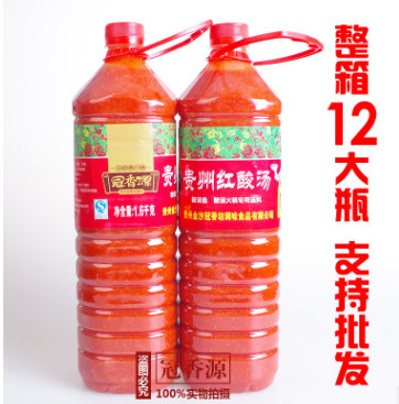 贵州特产冠香源素凯里红酸汤1.6kgx12 番茄发酵酸汤鱼火锅底料图2