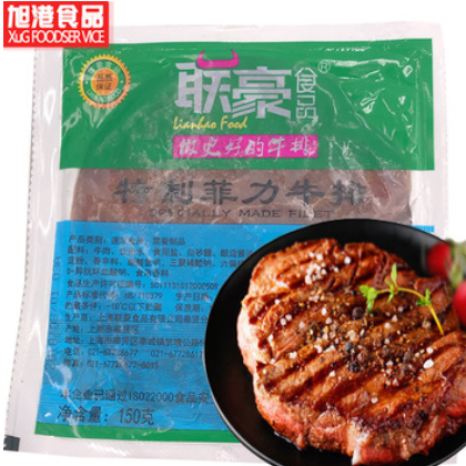 联豪家庭牛排套餐团购10片单片生鲜腌制牛肉黑椒菲力西餐牛扒150g图2