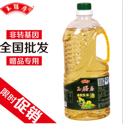 玉膳房1L玉米调和油 非转基因图2