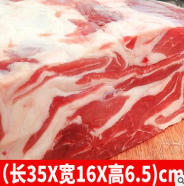 新鲜冷冻猪五花肉板烤肉火锅猪肉卷整块五花肉制作五花卷6.6斤图3