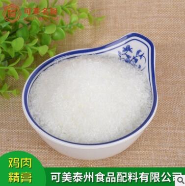 无盐味精 2.5KG 厨房增味提鲜炒菜煲汤专用无盐味精图3