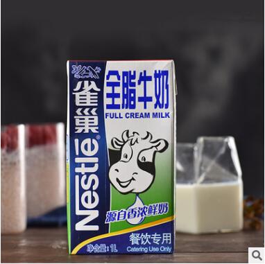 雀巢全脂牛奶1L*12盒餐饮专用纯牛奶咖啡打奶泡酸奶烘焙奶茶原料图2