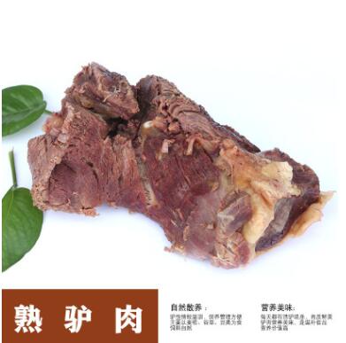 供应熟驴肉熟食驴肉 家庭散养现杀现卖熟食驴肉驴副产品图2