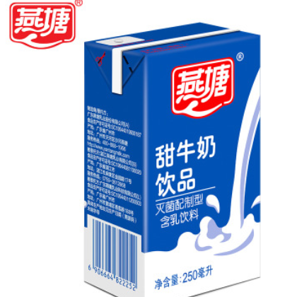 燕塘甜牛奶饮品250ml*16盒 广府风味甜奶学生奶早餐奶图2