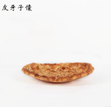 皮牙子馕 新疆美食皮牙子馕 休闲早餐民族糕点 零食干粮图3