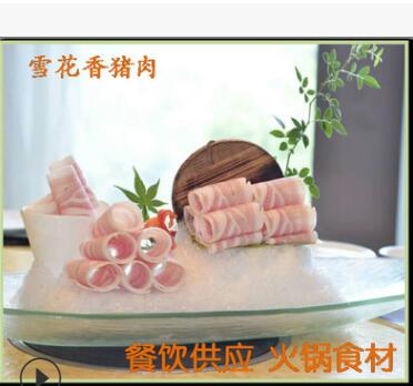 雪花香猪肉 烤排 众安食品 猪肉卷 火锅食材 20kg/箱图3