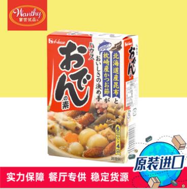 好侍炖菜料日本进口火锅关东煮麻辣烫汤料底料调味包图2