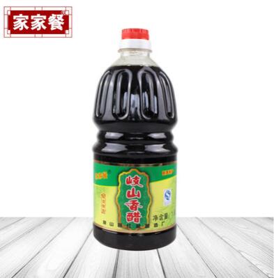 家家餐岐山香醋1.8L 凉拌炒菜调味香醋 食用醋图3