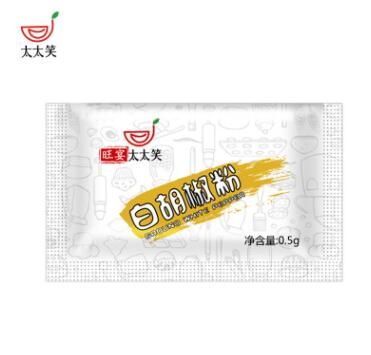 旺宴太太笑白胡椒粉0.5克x1000小包烤肉西餐牛排烧烤炒菜调味料图2