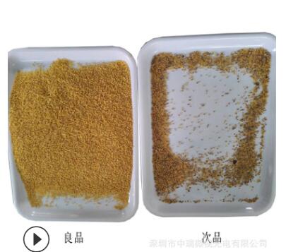 厂家定制小米分色加工设备混色黑糙米分拣机器大米除杂色选机图3