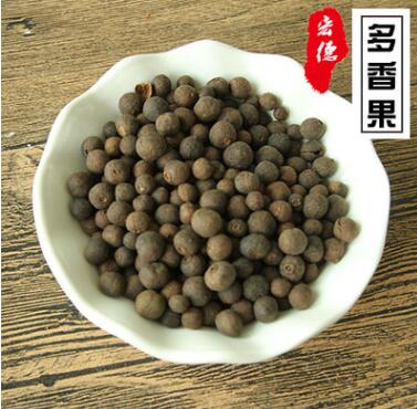 多香果 1件/500g 另售香料、干货图2