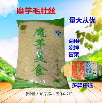 魔芋素毛肚丝凉拌火锅冒菜配菜爆炒开店商用图3