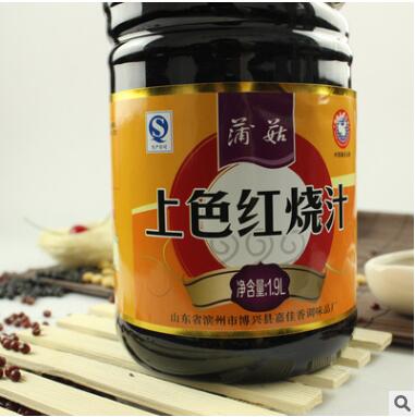 山东蒲菇酱油上色红烧汁 蒲菇红烧汁老抽红 炒菜烹饪调味品上色图2