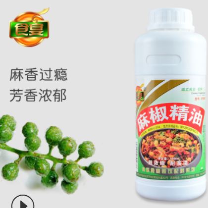 食宴 麻椒精油 食品花椒精 椒麻鸡卤肉凉拌特麻精油500ml批发直销图2